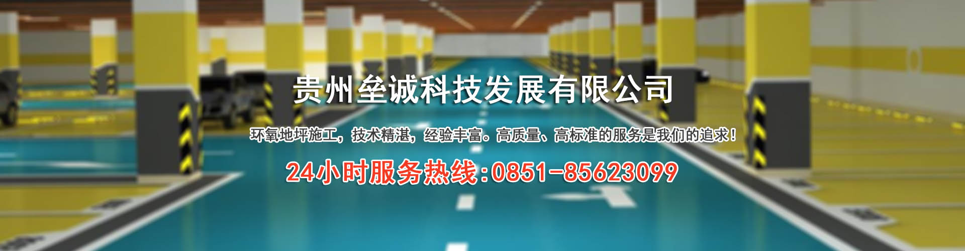 AG真人国际·[中国]官方网站
【官网】