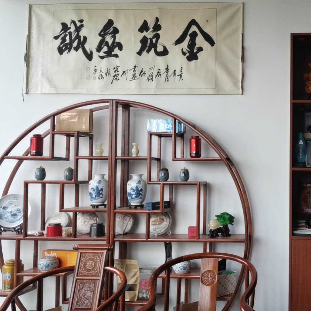 AG真人国际·[中国]官方网站
【官网】